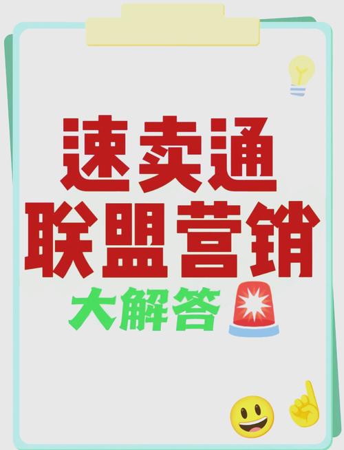 想买外链？先看看这七个让你网站更受青睐的靠谱门路