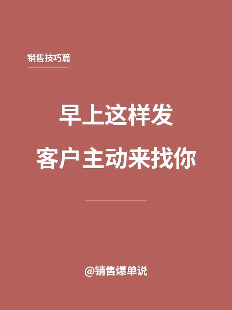 想做好线上生意?专业房地产网站建设让客户主动来找你