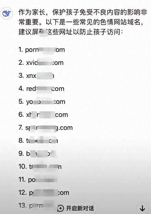 论坛外链还有用吗?这样做让你的网站被更多人看见