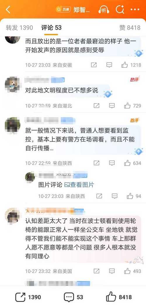 网站日志里藏着哪些让访客悄悄离开的细节？看懂它们你的站点会更受欢迎