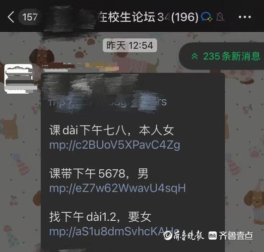 想让博客被更多人看见？这些博客推广方法让你的文章火起来