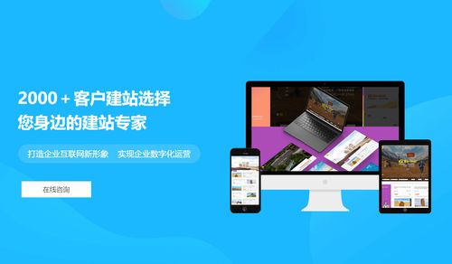 机械网站建设如何让询盘翻倍？这五个要点让您的设备更快卖出去