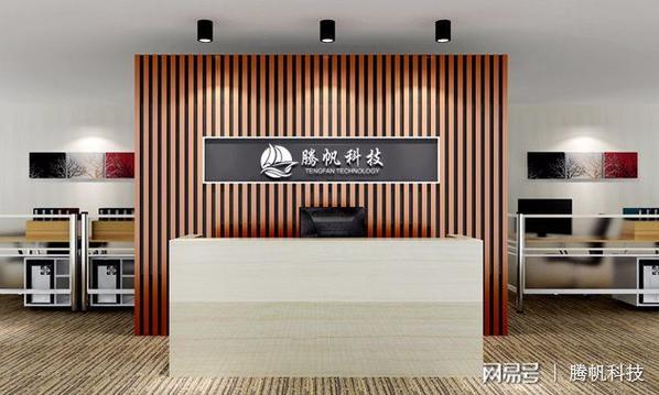 西安网站制作哪家好?这几点帮你找到靠谱的合作方