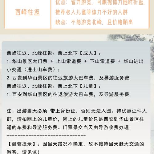 昆明网站优化效果差？试试这些让本地客户主动找你的方法